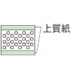 ウッドラックパネルCP