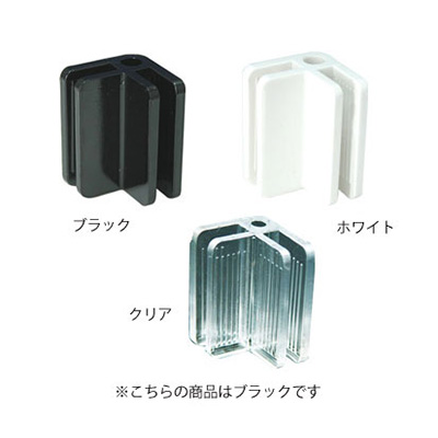 パネルジョイント 直角用 ブラック