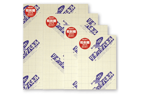 のりパネ リタックパネル